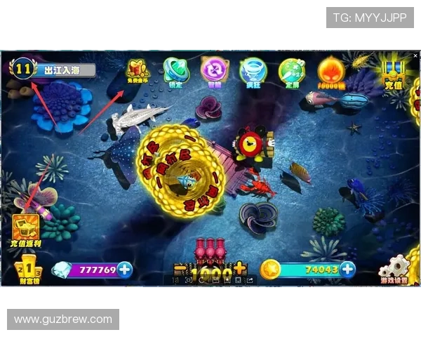 优质ag捕鱼王网站推荐,安全稳定玩法多样尽享捕鱼乐趣