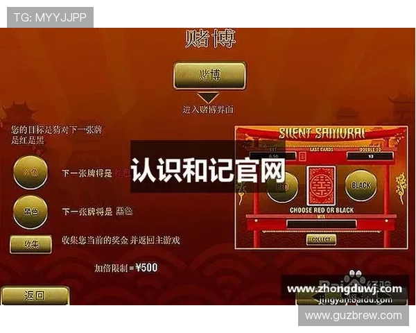 AG官方登录欢迎你，快速安全进入丰富的娱乐世界