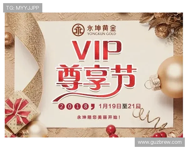 AG集团免费注册享受VIP专属特权,尊享顶级娱乐体验