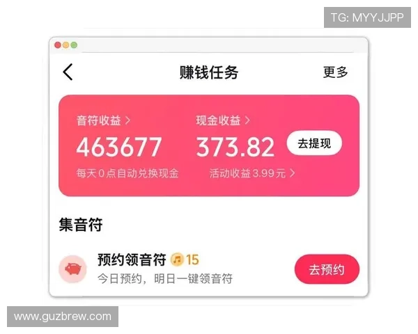 AG真人手机平台最新玩法介绍助你轻松掌握高收益技巧