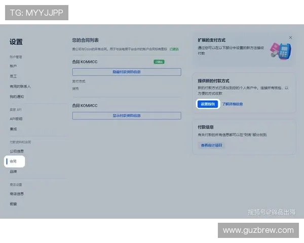 优质真人对赌官网平台,支持多种支付方式,快速提现无忧保障 优质真人对赌官网平台,支持多种支付方式,快速提现无忧保障