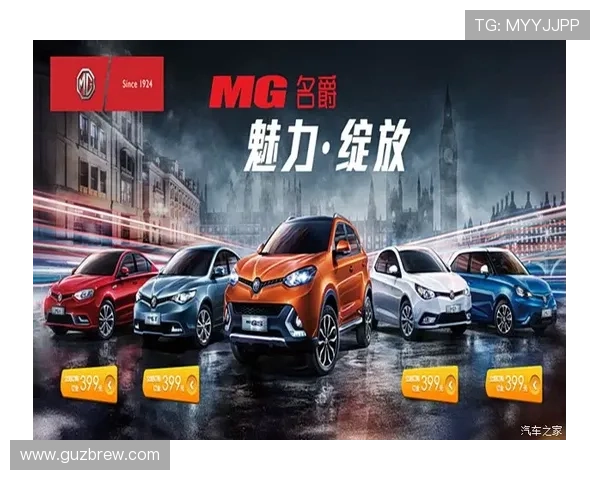 掌握AG旗舰厅登录网址最新动态，助你第一时间获取优惠活动和优质游戏资源