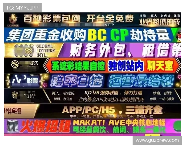 永乐国际ag厅引入先进技术保障用户资金安全，打造可信赖的线上博彩平台