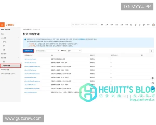 皇冠ag视讯官方最新公告，全面解析平台优惠活动与注册流程详尽指南