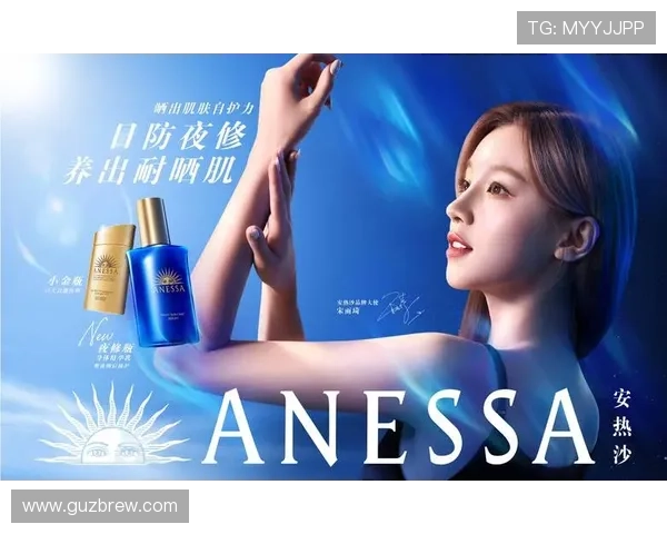 立即注册MG真人账号，开启属于你的黄金娱乐新时代