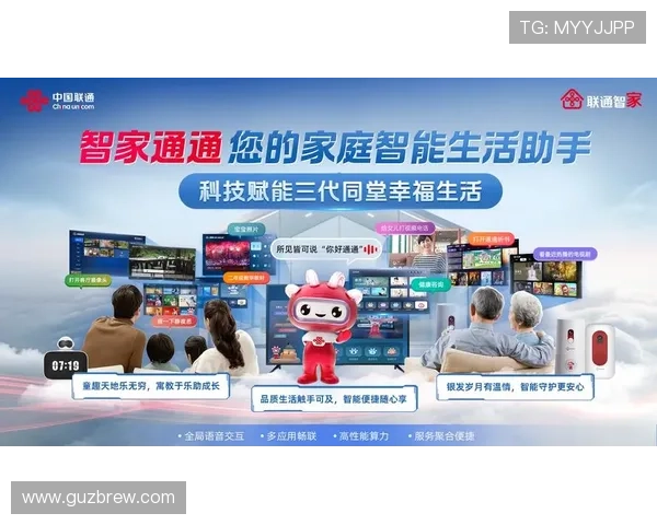 选择AG视讯澳娱乐平台的理由：多样化的游戏和高额奖励