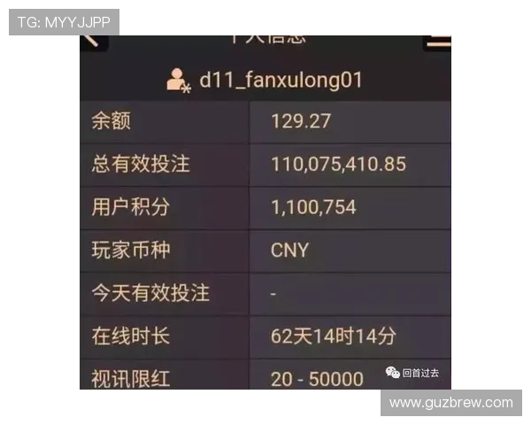 AG竟咪百家乐最新版本上线带来哪些创新玩法和优惠活动玩家必看详细指南