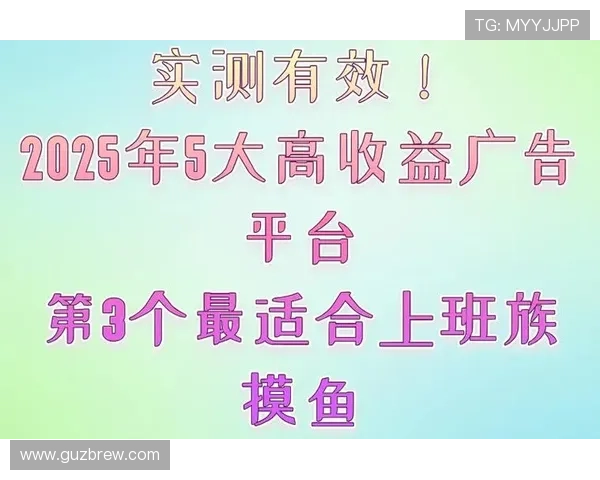 专业评测真人网站推荐，帮助你选择最具信誉和高收益的平台
