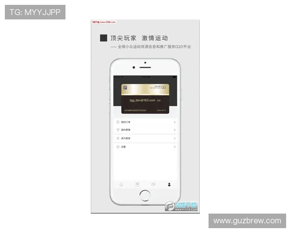 如何注册并登录K8真人app官网，详细步骤指导帮助新手玩家轻松上手体验