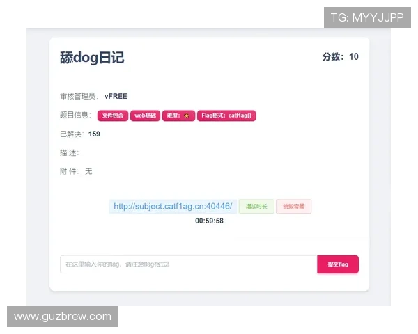AG贵宾会网站最新优惠礼包领取攻略助你轻松获得丰富奖励提升游戏体验