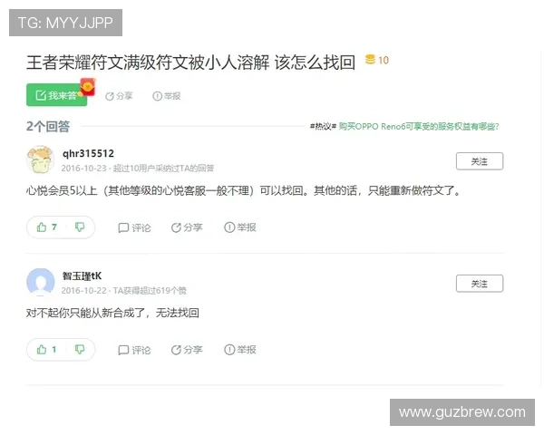 开云体育真人手机版提供专业客服支持,解决玩家在游戏中的各种疑问