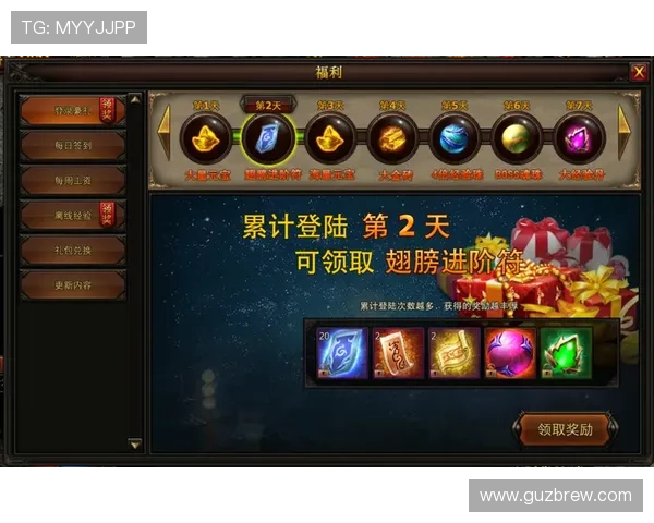 德赢官网真人游戏最新玩法介绍与技巧分享助你轻松赢取丰厚奖励