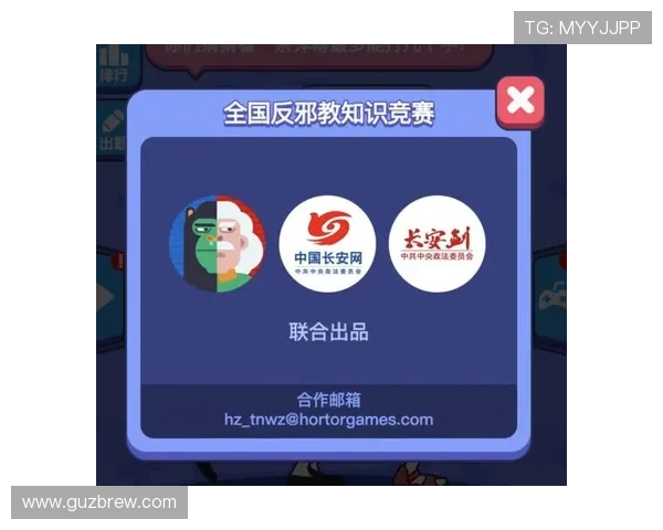 提升游戏体验的关键：优质现金真人网登录线路全面解析